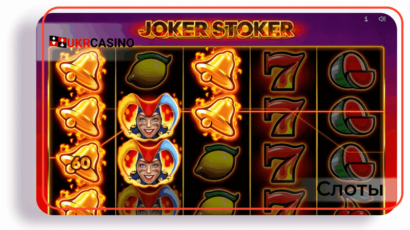 Joker Stoker Slot Recension: RTP, Free Spins och spelupplägg