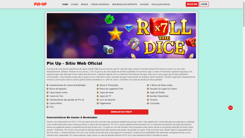 Recompensas ofrecidas en Pin Up en 2026